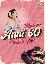 Tributo anni '60