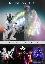 Led music
