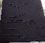 Nuovo mai usato cuscino memory foam quadrato 45x45x8