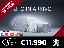PEUGEOT 308 BlueHDi 130 S&S EAT8 SW Tech Edition