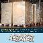 Bancale di scatole pizza 29x29x3,5 3705pz chiusura italiana