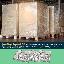 Bancale di scatole pizza 29x29x3,5 1995pz chiusura italiana