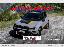 JEEP Avenger 1.2 T. 145CV EHYBRID 4xe The North Face