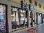 Ufficio/Studio in Affitto a Arezzo