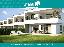 Appartamento 130 mq, soggiorno, 3 camere, zona Salorno - Centro