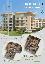 Appartamento 60 mq, 1 camera, zona Acilia