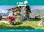 Hotel - albergo 1760 mq, 19 camere, zona Morter